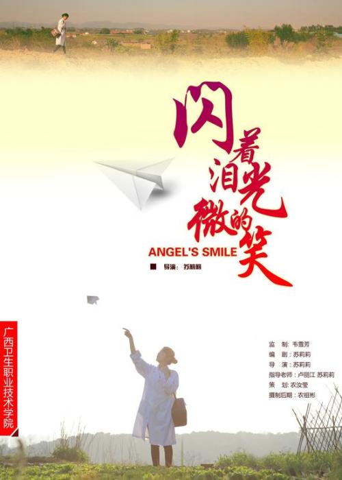 驾照转国际驾照多少钱